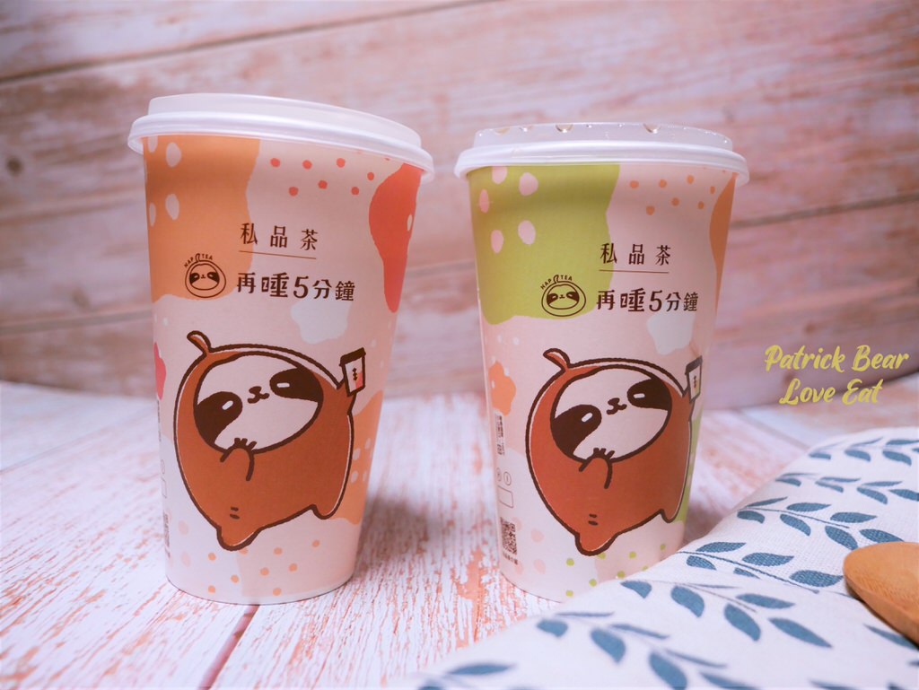 全家私品茶大集合&派大熊太愛喝的心得推薦～飲品系列─持續更新中—【再睡5分鐘】癒人節杯款 （桂香金萱茶、桂香金萱茶歐蕾、棉被桂香金萱、棉被仙女紅茶）