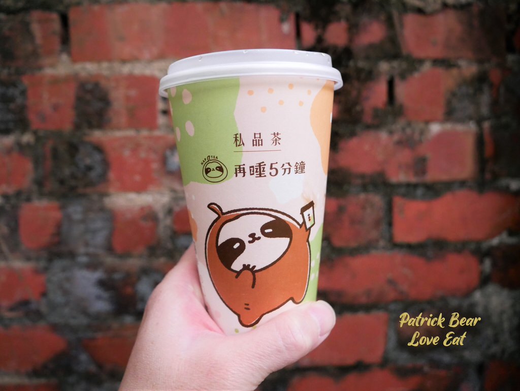 全家私品茶大集合&派大熊太愛喝的心得推薦～飲品系列─持續更新中—【再睡5分鐘】癒人節杯款 （桂香金萱茶、桂香金萱茶歐蕾、棉被桂香金萱、棉被仙女紅茶）