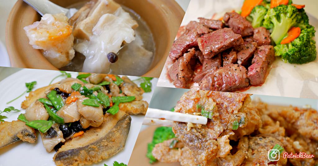 拾粵茶餐館 5 草屯