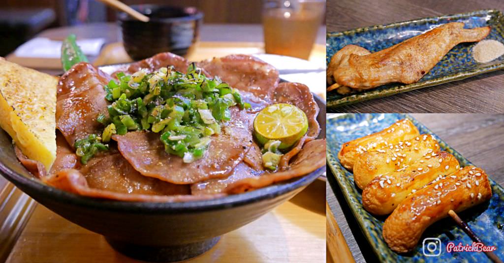 大河屋燒肉丼串燒