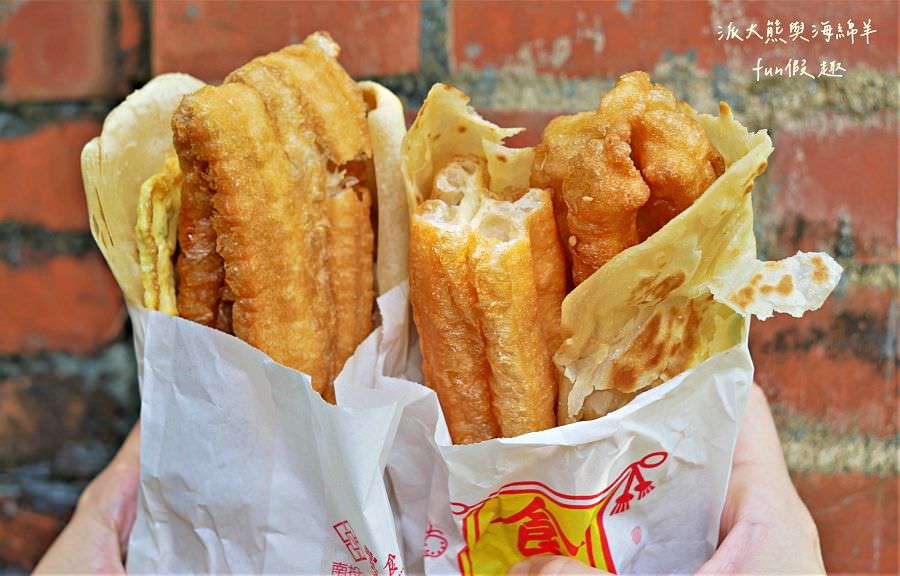 光明市場希谷早餐