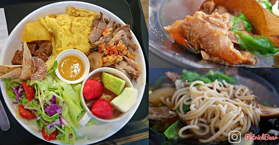 布朗司手製烘焙屋 封面