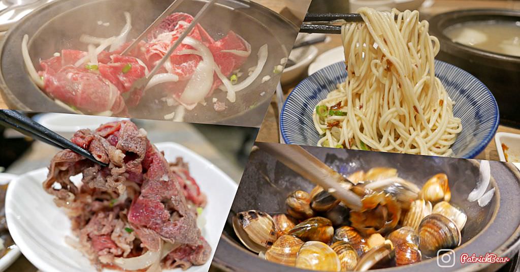 石研室石頭火鍋─台中勤美店&和億北車店|實驗室風格的石頭火鍋店,豆漿紅茶無限喝,北車站更是平價好選擇@北車蔬菜吃到飽!!!現在6間分店囉~ - 第1張圖 石研室石頭火鍋