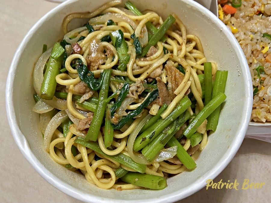 福德炒飯｜草屯平價美味的麻辣臭豆腐鴨血&好吃炒燴飯～111有調整價錢喔!