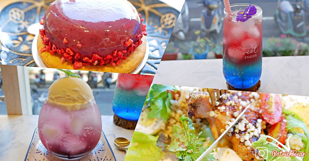 Cat i Cake光癒咖啡館 台中北屯