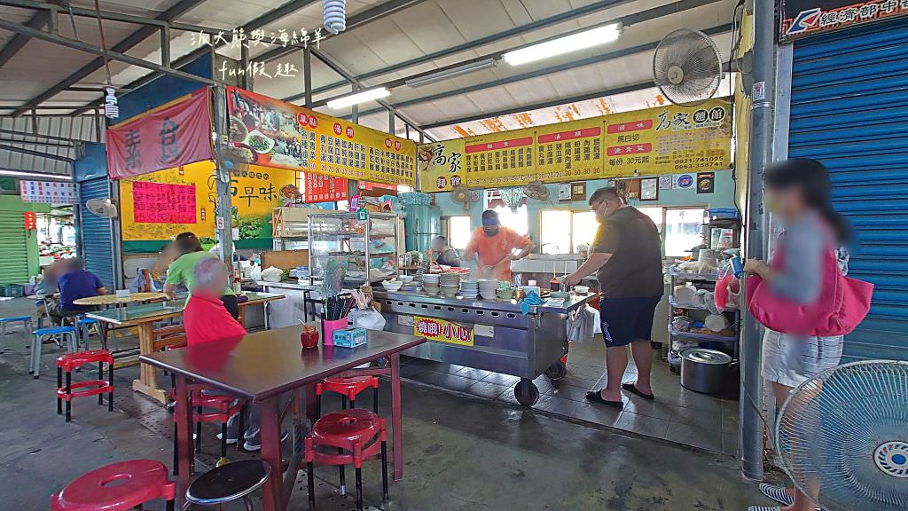 高家麵館︱南投中興新村第三市場銅板美食～民國57年開業，第三代傳承至今!