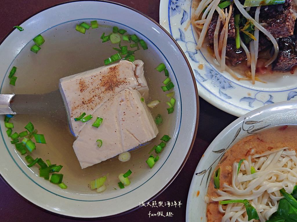 高家麵館︱南投中興新村第三市場銅板美食～民國57年開業，第三代傳承至今!