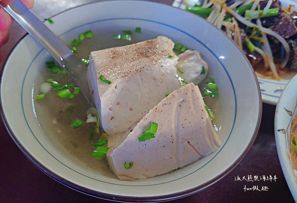 高家麵館︱南投中興新村第三市場銅板美食～民國57年開業，第三代傳承至今!