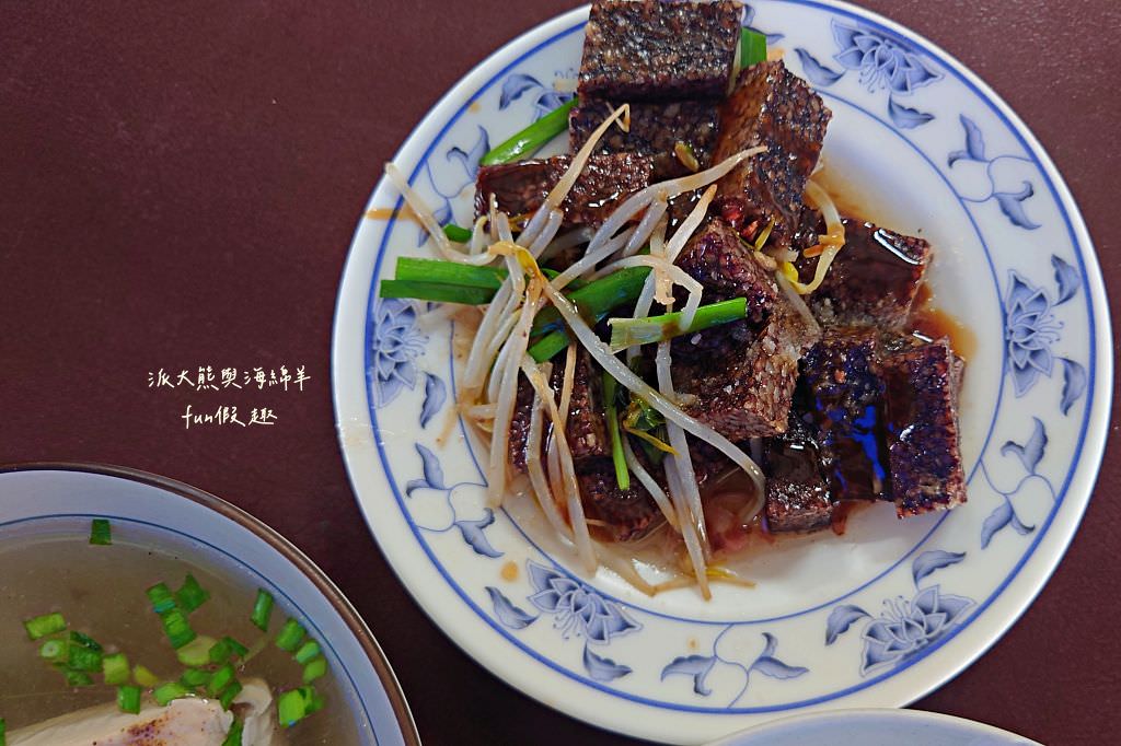 高家麵館︱南投中興新村第三市場銅板美食～民國57年開業，第三代傳承至今!