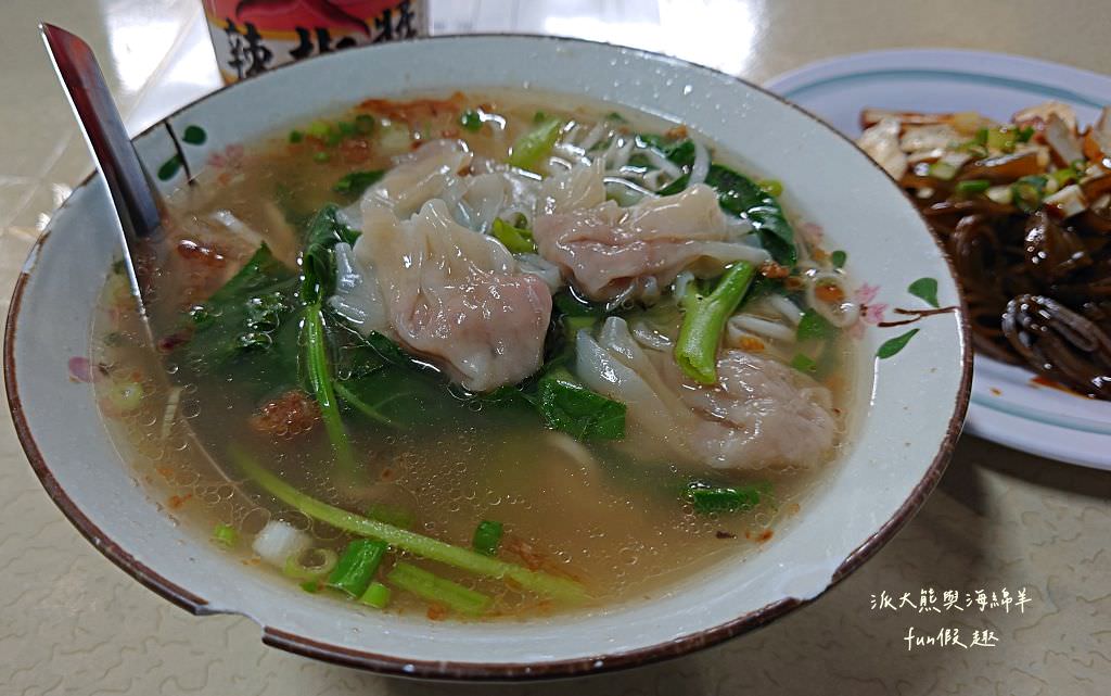 高家麵館︱南投中興新村第三市場銅板美食～民國57年開業，第三代傳承至今!