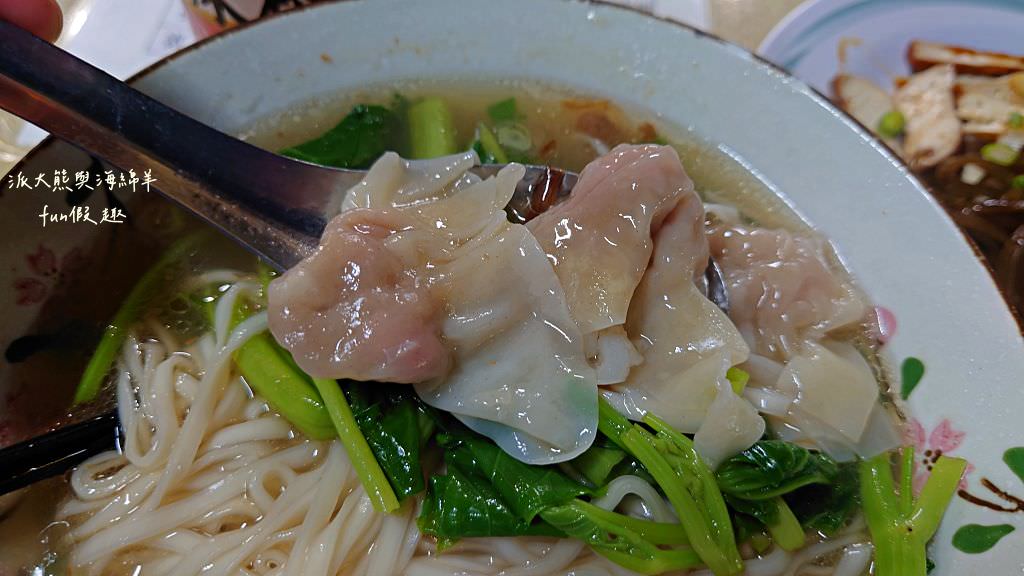 高家麵館︱南投中興新村第三市場銅板美食～民國57年開業，第三代傳承至今!