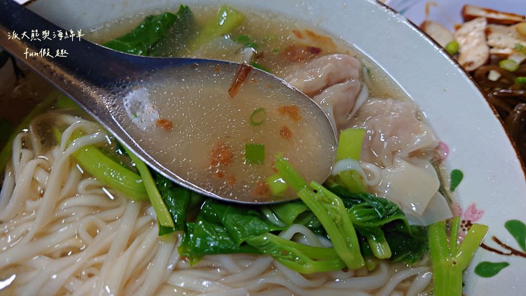 高家麵館︱南投中興新村第三市場銅板美食～民國57年開業，第三代傳承至今!