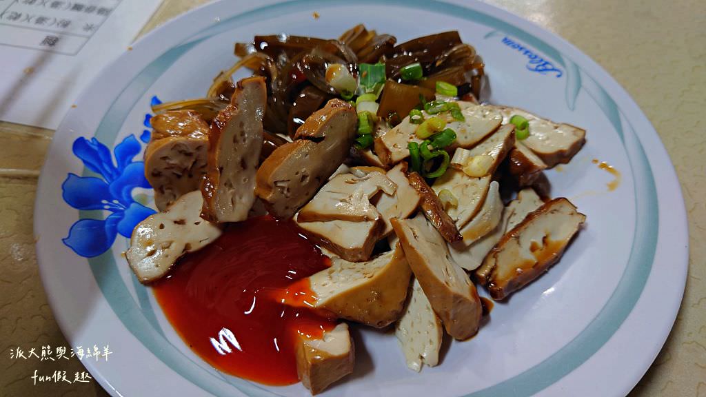 高家麵館︱南投中興新村第三市場銅板美食～民國57年開業，第三代傳承至今!