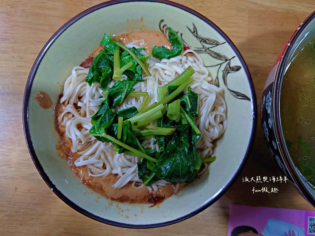高家麵館︱南投中興新村第三市場銅板美食～民國57年開業，第三代傳承至今!