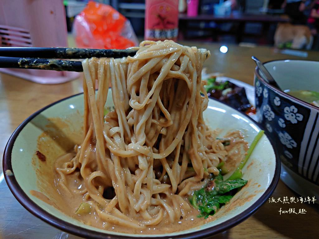 高家麵館︱南投中興新村第三市場銅板美食～民國57年開業，第三代傳承至今!