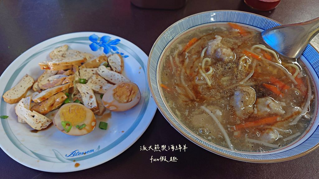 高家麵館︱南投中興新村第三市場銅板美食～民國57年開業，第三代傳承至今!