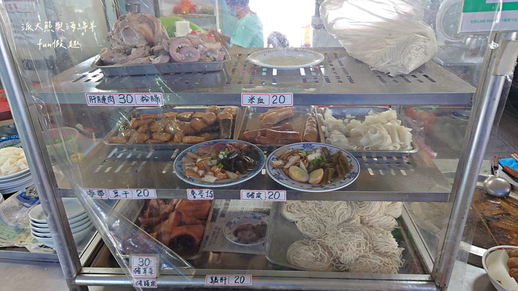 高家麵館︱南投中興新村第三市場銅板美食～民國57年開業，第三代傳承至今!