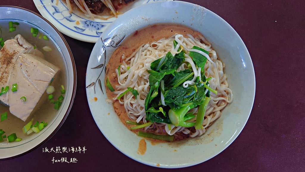 高家麵館︱南投中興新村第三市場銅板美食～民國57年開業，第三代傳承至今!