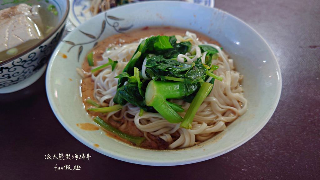 高家麵館︱南投中興新村第三市場銅板美食～民國57年開業，第三代傳承至今!