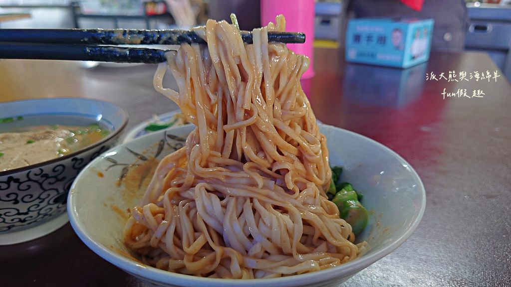 高家麵館︱南投中興新村第三市場銅板美食～民國57年開業，第三代傳承至今!