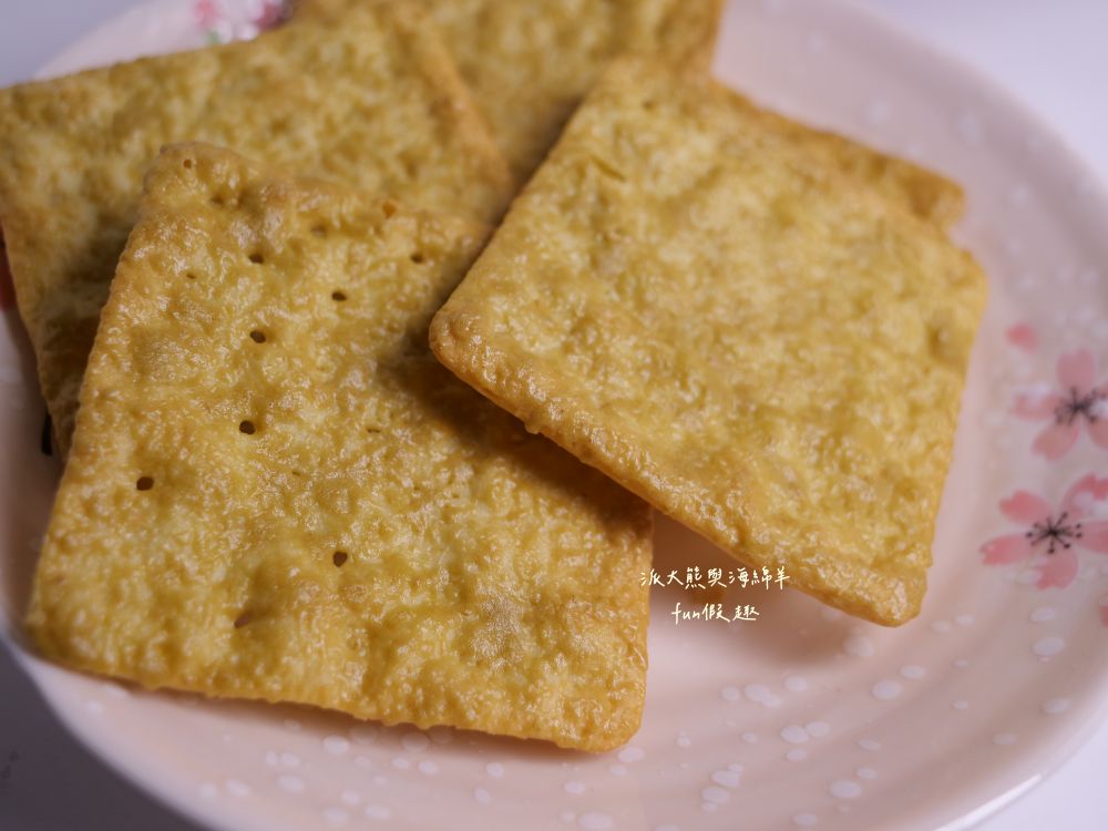 福義軒烤G蘇打餅、亞麻仁餅(奶素)︱吃膩了普通的蘇打餅嗎?下午茶點心的好選擇!福義軒蘇打餅感想心得記錄～1951年創立於嘉義