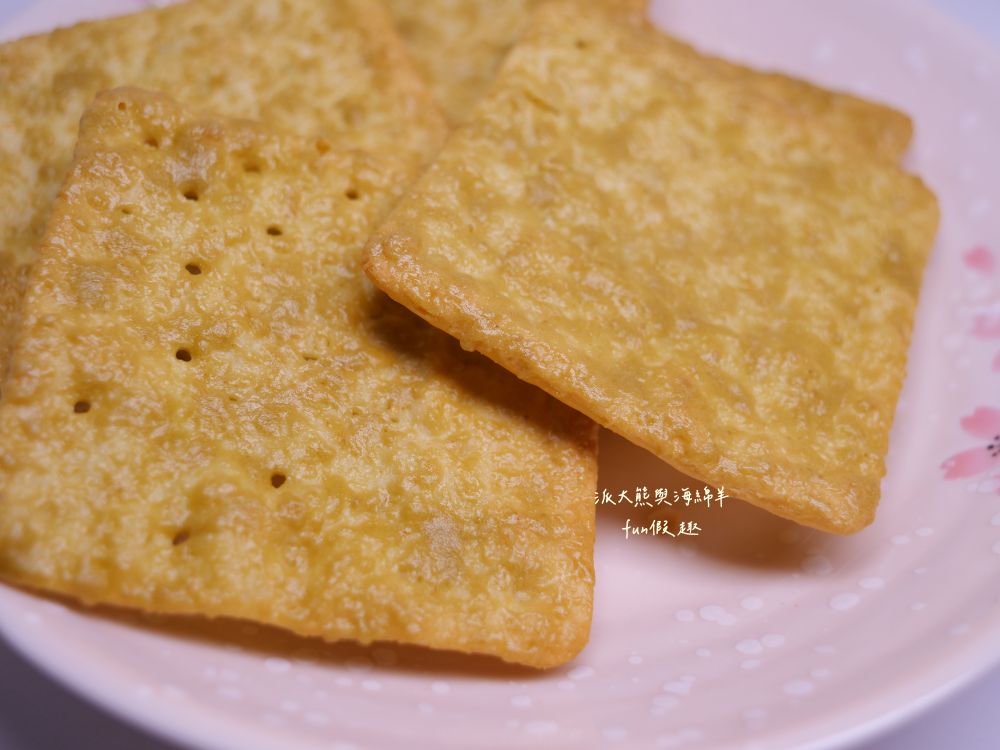 福義軒烤G蘇打餅、亞麻仁餅(奶素)︱吃膩了普通的蘇打餅嗎?下午茶點心的好選擇!福義軒蘇打餅感想心得記錄～1951年創立於嘉義