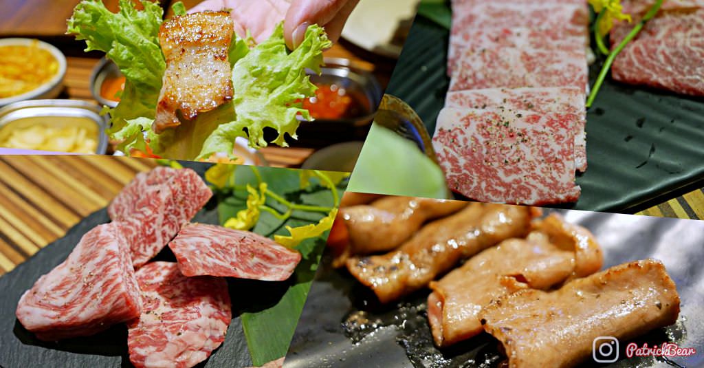 韓舍 熟成肉韓式烤肉