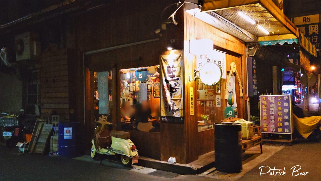 炭鮮燒烤︱草屯超平價燒烤♫夜貓子吃宵夜的好去處～【111.8暫停營業】