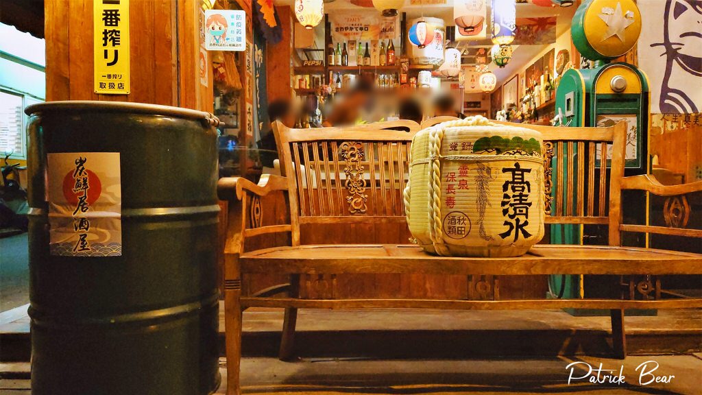 炭鮮燒烤︱草屯超平價燒烤♫夜貓子吃宵夜的好去處～【111.8暫停營業】