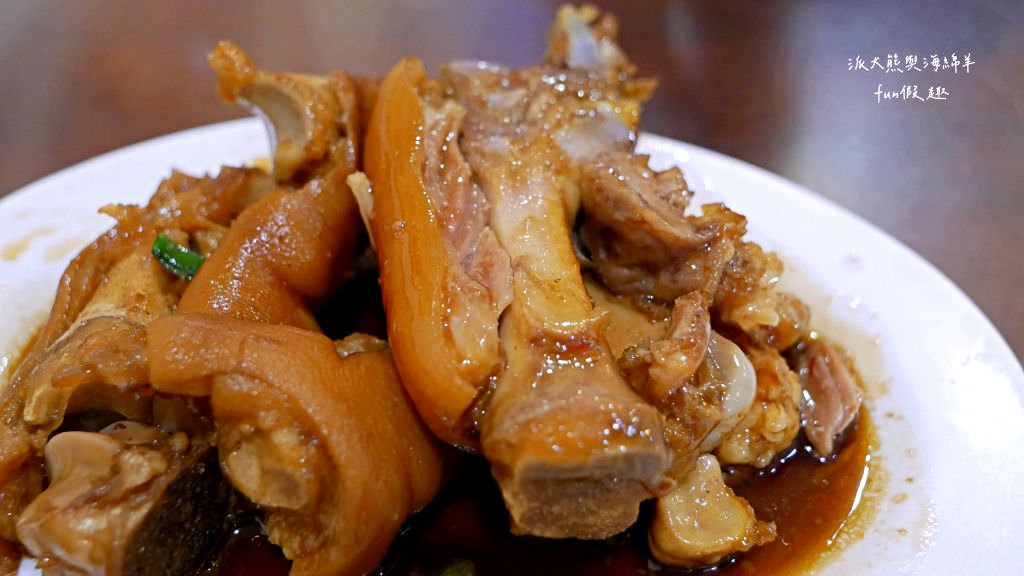 東泰霸王豬腳︱經常撲空的草屯超夯豬腳特色美食!!!來訪第3次才吃到豬腳🤣2023.1.20終於上食尚玩家節目囉! - 第14張圖 東泰霸王豬腳︱經常撲空的草屯超夯豬腳特色美食!!!來訪第3次才吃到豬腳🤣2023.1.20終於上食尚玩家節目囉!