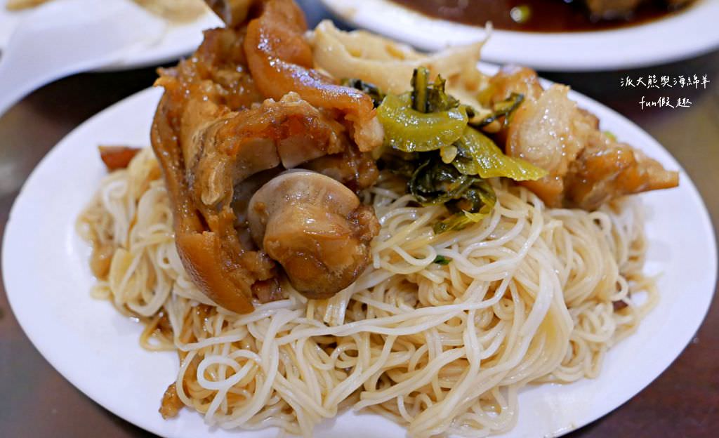 東泰霸王豬腳︱經常撲空的草屯超夯豬腳特色美食!!!來訪第3次才吃到豬腳🤣2023.1.20終於上食尚玩家節目囉! - 第19張圖 東泰霸王豬腳︱經常撲空的草屯超夯豬腳特色美食!!!來訪第3次才吃到豬腳🤣2023.1.20終於上食尚玩家節目囉!