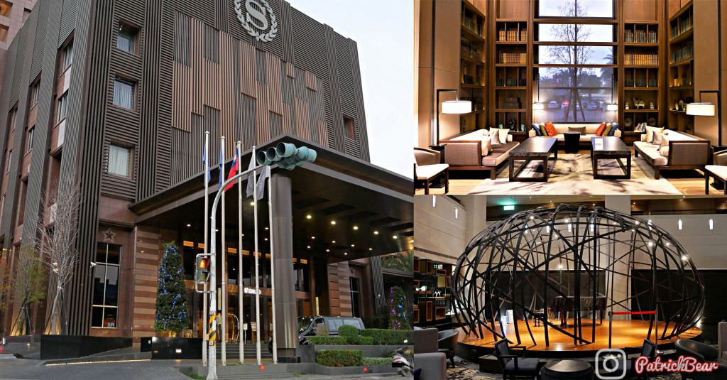 台東桂田喜來登酒店
