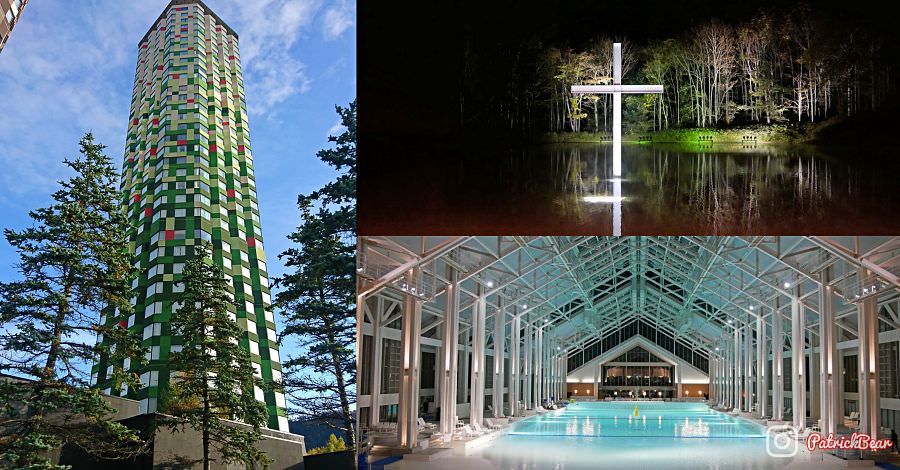 北海道星野度假村