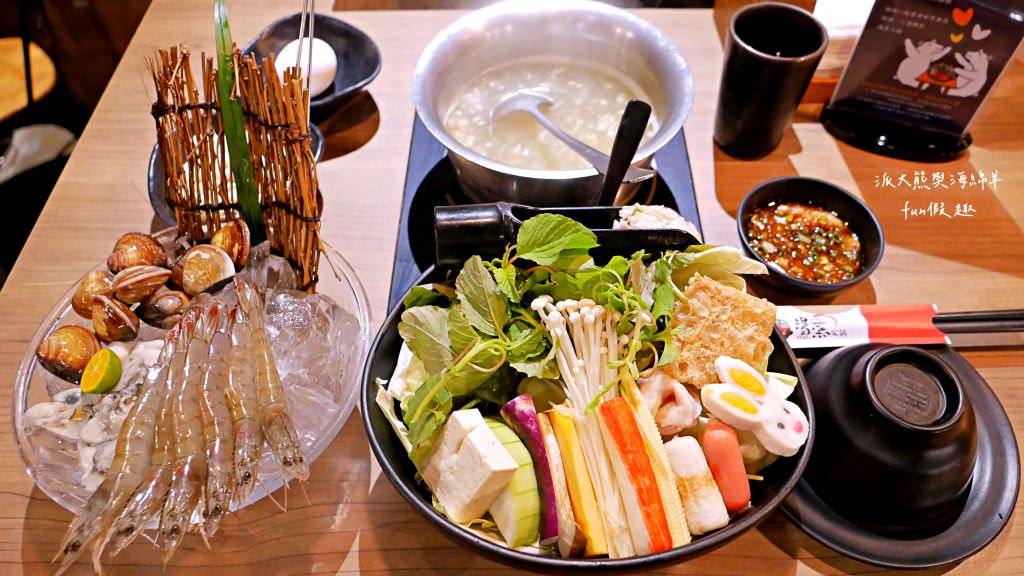 湯蒸火鍋-台東新生店