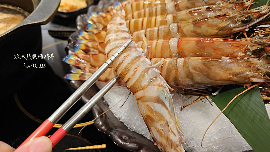 澎漁海味.壽司.鍋物︱虎山路上澎湃新鮮又精緻的草屯海鮮火鍋店，沒辦法去澎湖就來這邊吃海味!109開幕，114年改為：津米食堂