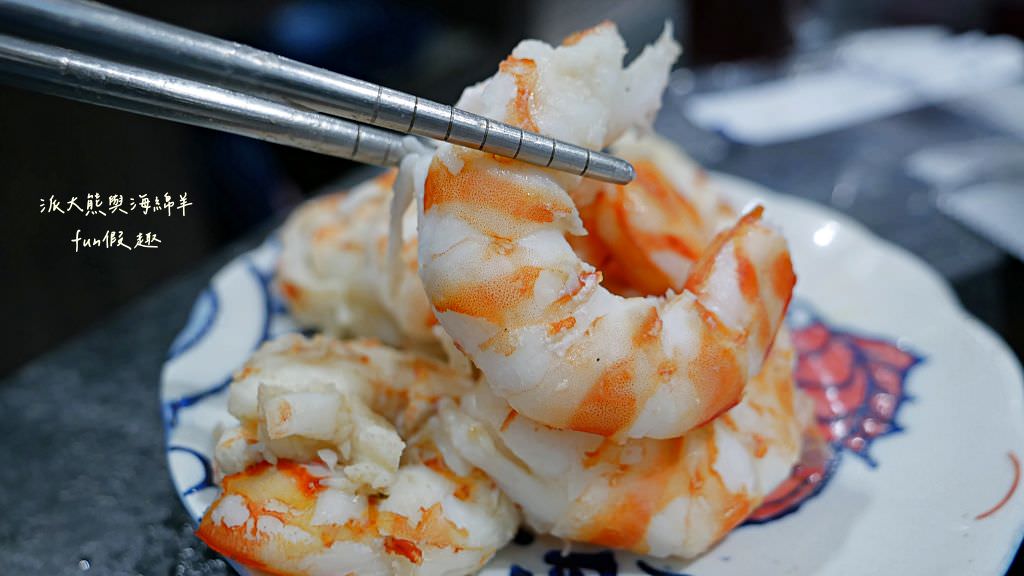 澎漁海味.壽司.鍋物︱虎山路上澎湃新鮮又精緻的草屯海鮮火鍋店，沒辦法去澎湖就來這邊吃海味!109開幕，114年改為：津米食堂