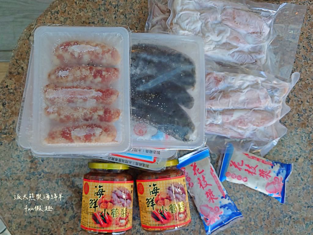 澎漁海味.壽司.鍋物︱虎山路上澎湃新鮮又精緻的草屯海鮮火鍋店，沒辦法去澎湖就來這邊吃海味!109開幕，114年改為：津米食堂