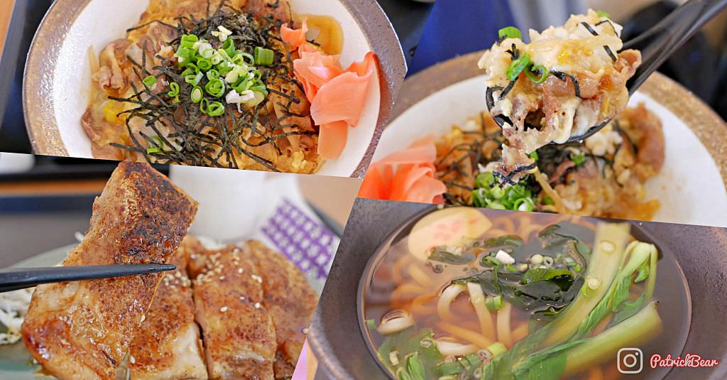 五樂小食︱豐原火車站附近,深受歡迎的平價日式定食~人潮總是不少! - 第1張圖 五樂小食 豐原