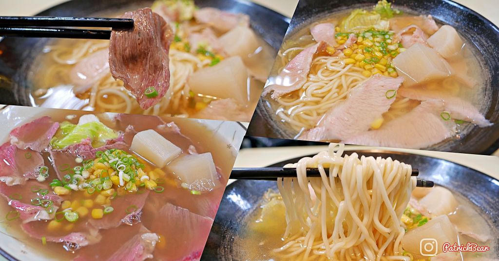 八楓堂川燙牛肉麵 豐原