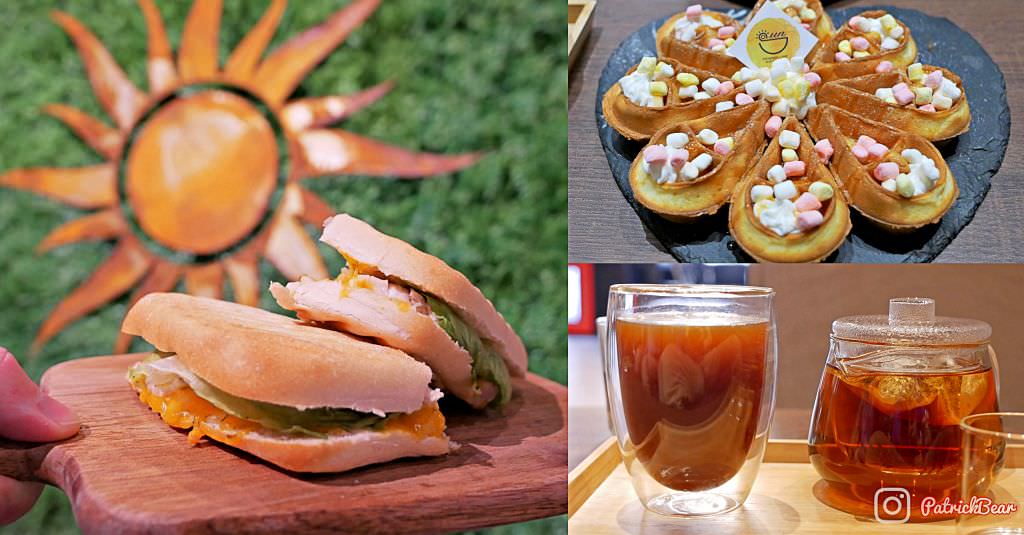 鹿點咖啡逐日店 豐原