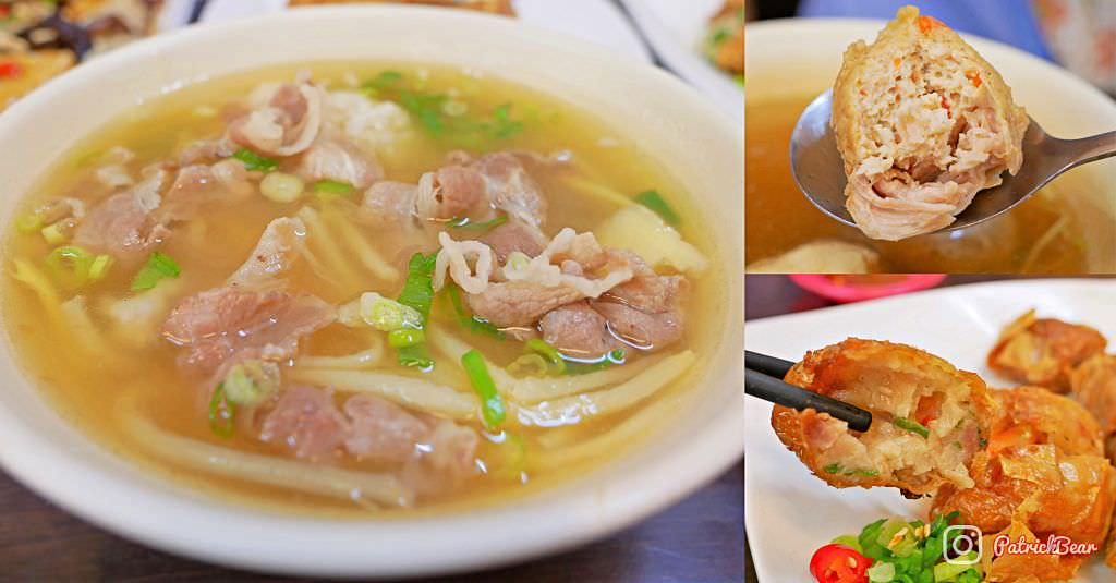 阿旺澄食堂 豐原