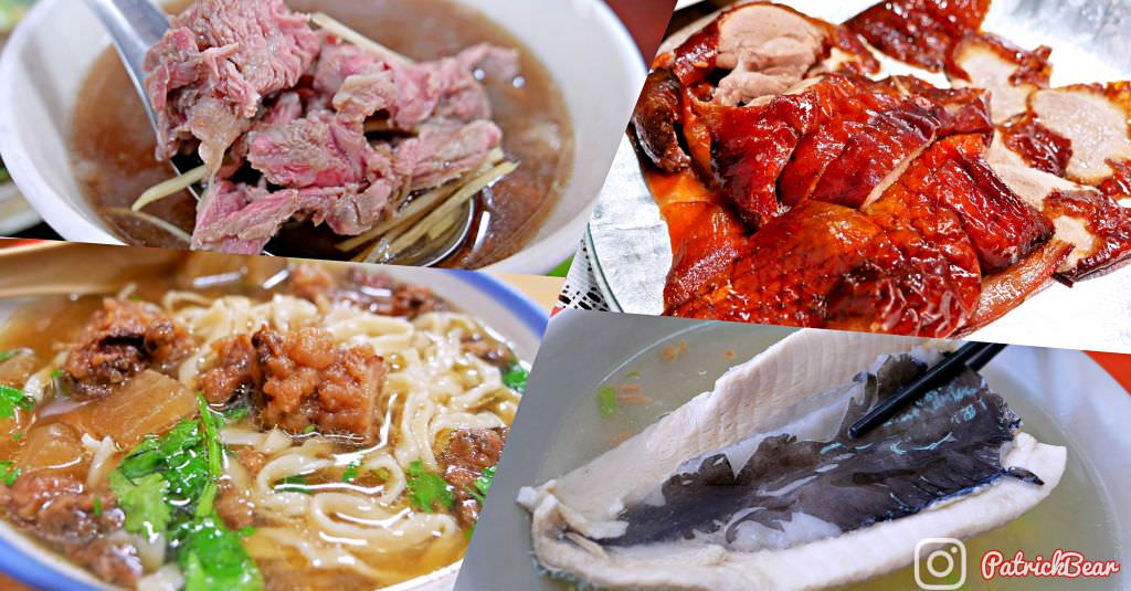 學甲美食推薦懶人包