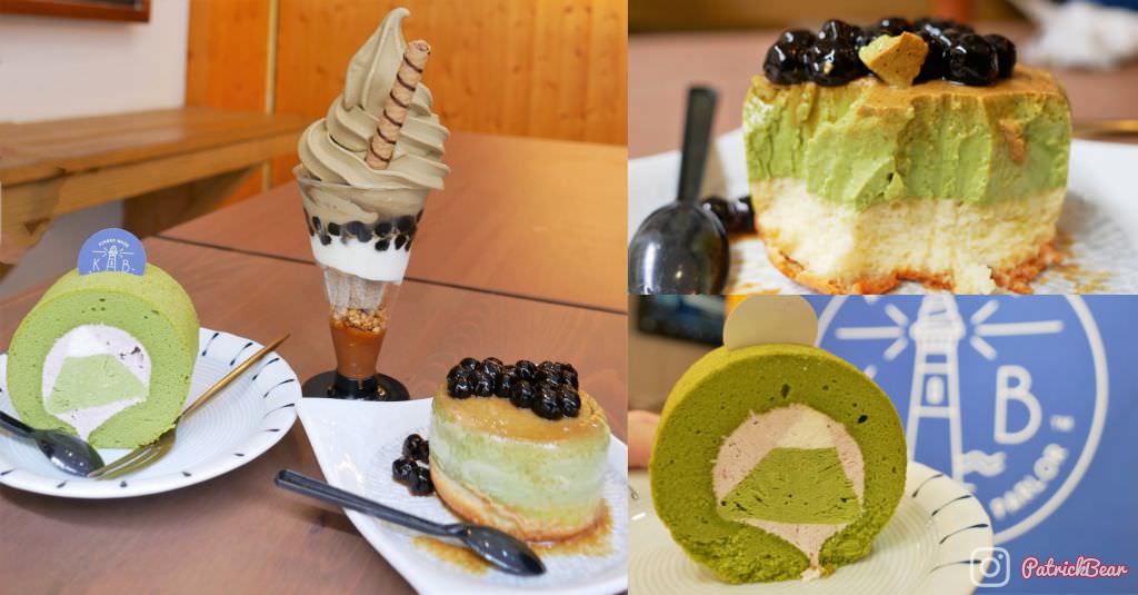 Kinber金帛手制─台中西區精誠店︱網美們IG打卡必訪朝聖文青甜點店,不能出國就來這兒吧~北區三民店111年歇業 - 第1張圖 kinber金帛手制