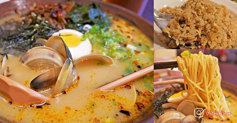 派大熊的草屯美食懶人包☆火鍋正餐、早午餐、小吃宵夜、甜點、冰品伴手禮總紀錄推薦~ - 第25張圖 也宗拉麵