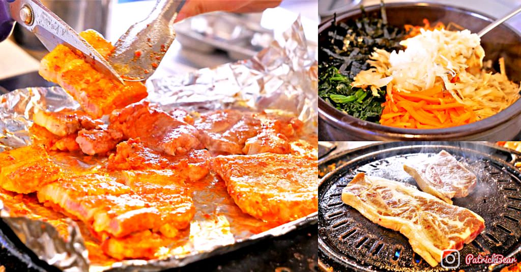 I'm gogi 我是肉 