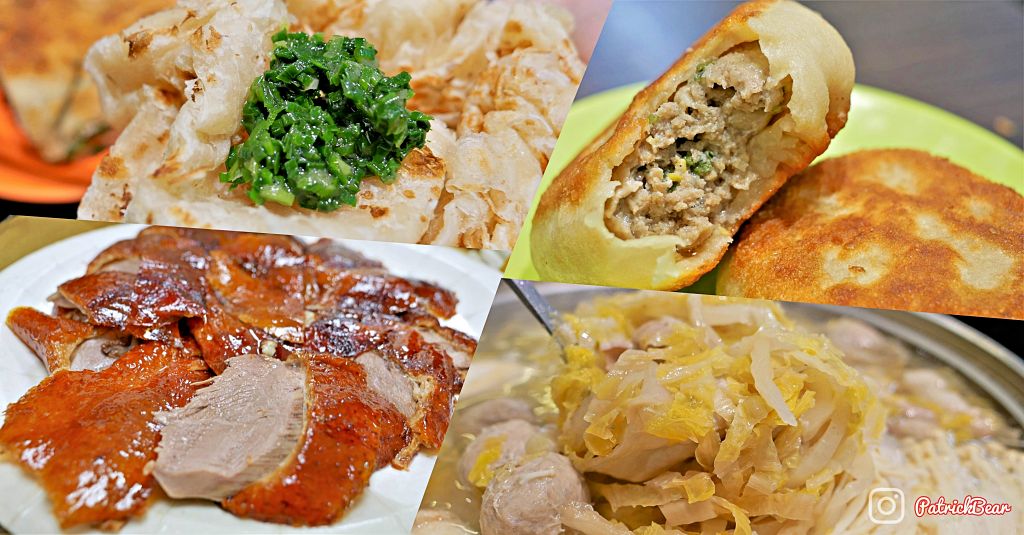 虎踞城北方美食館 正海城 豐原