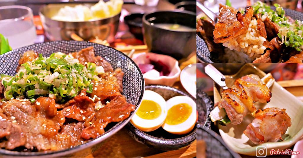 開丼燒肉