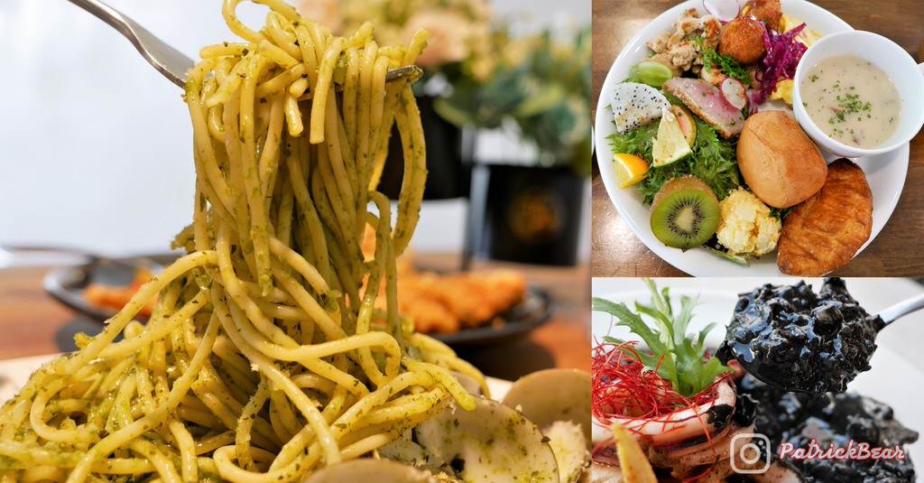 派大熊草屯早午餐推薦懶人包|其中幾間更是有讓人無限回訪的魔力,哪些是你們的愛呢? - 第1張圖 草屯早午餐推薦懶人包