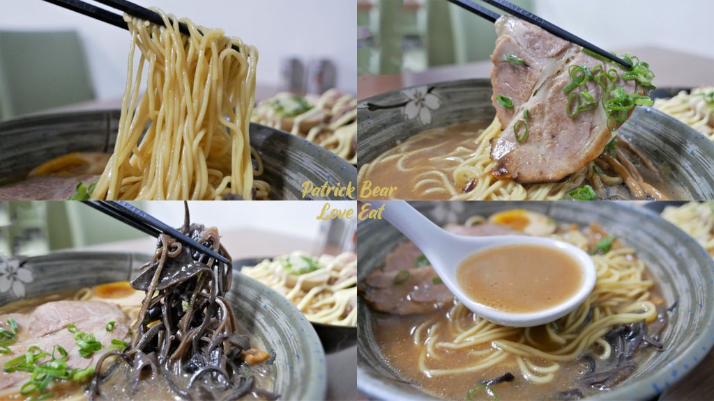 清拉麵︱草屯虎山路上充滿日式屋台風情的絕對必吃平價拉麵～110年搬到草屯囉!