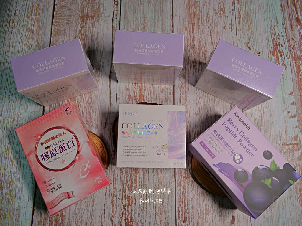 Shopee 蝦皮購物